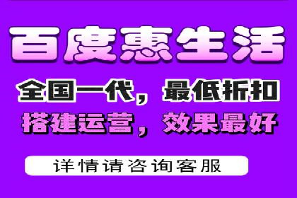 百度推广运营实战经验：案例解析与优化