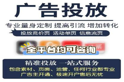 百度推广服务费实战案例分享
